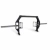 Elite Deadlift Barbell (€239.99)