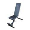 P1400 Weight Bench (€104.49)